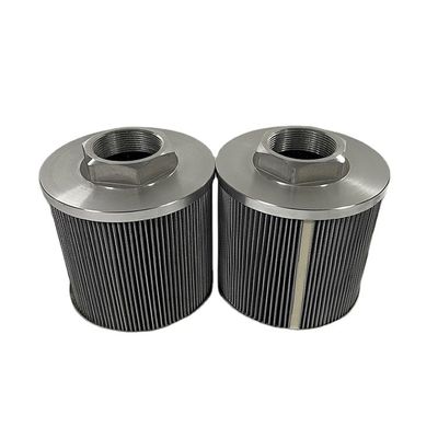 Steel Oil Suction Filter WU-225 * 100G-J 2kg Glass Fiber Core Components Hot Item