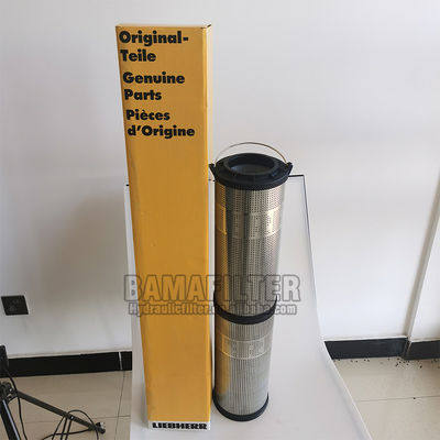 Condition -BAMA Hydraulic Pressure Filter Element 11065676 with 5000h Service Life