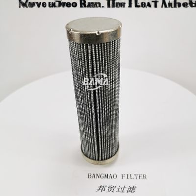 938180Q Hydraulic Filter Element The Ideal Choice for Industrial Filtration Needs