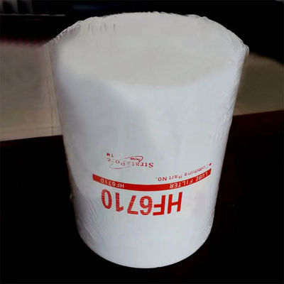 Hydraulic Filter Element 67773499 and 30 bar Max Differential Pressure for Machinery