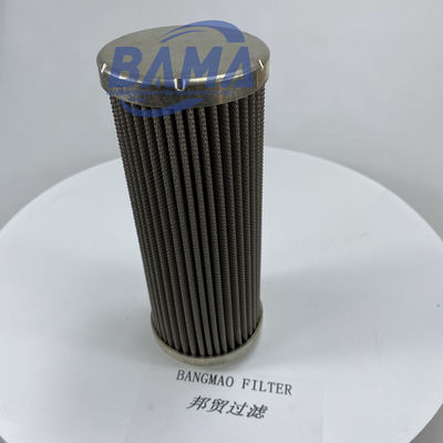 OEM/ODM Stainless Steel Hydraulic Oil Filter Element 79699573 for 5000h Service Life
