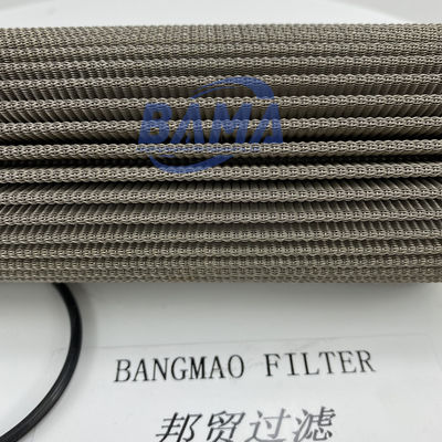OEM/ODM Stainless Steel Hydraulic Oil Filter Element 79699573 for 5000h Service Life