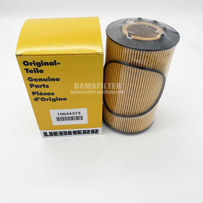 0.3kg Engineering Machinery Parts Hydraulic Oil Filter 10044373 51055040110