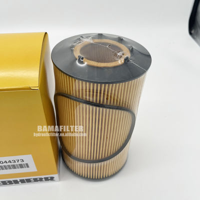 0.3kg Engineering Machinery Parts Hydraulic Oil Filter 10044373 51055040110