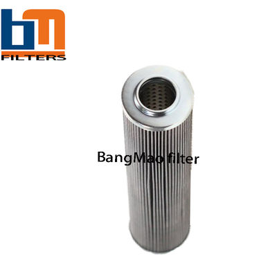 Replace Filtrec R640G25 Hydraulic Filter Cartridge for LH Filter Hydraulic Oil Filter