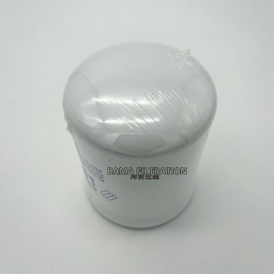 Glassfiber 539047001 Hydraulic Oil Filter Element for Construction Equipment