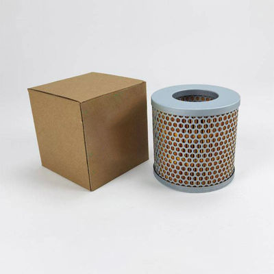 Customer Requirements Engine Air Filter Element SL8475 with 1 KG Weight