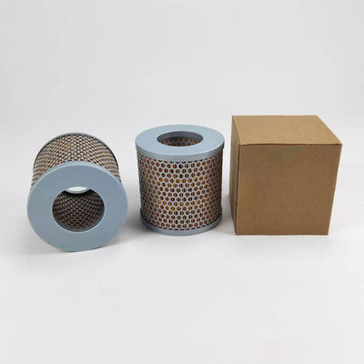 Customer Requirements Engine Air Filter Element SL8475 with 1 KG Weight