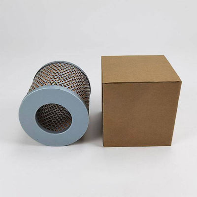 Customer Requirements Engine Air Filter Element SL8475 with 1 KG Weight