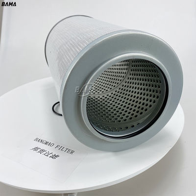 BAMA FILTER WG346 Machine Oil Filter Permitted Continuous Temperature -25°C to 120°C