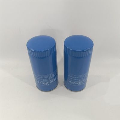 JX0818A Engine Oil Filter Element for Construction Works Weight KG 0.66 Lightweight