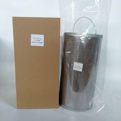 External Oil Filter LF750B LF750BE LF750A 2122-6 6610-51-5050 Bypass Clean Oil Function