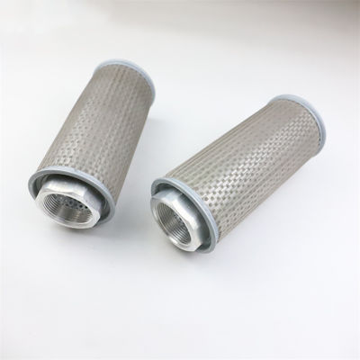 Video Outgoing-Inspection MF12 Oil Pump Suction Filter Element with 9mm Inner Diameter