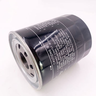 Truck Oil Filter 15607-1780 The Best Partner for Your Truck's Performance