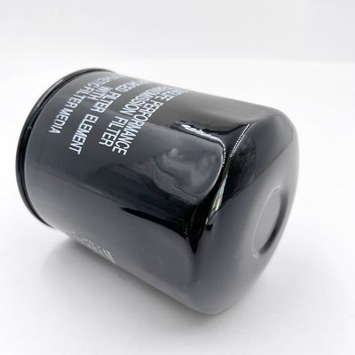 1 KG Transmission Oil Filter 2002705 The Ultimate Solution for Smooth Transmission