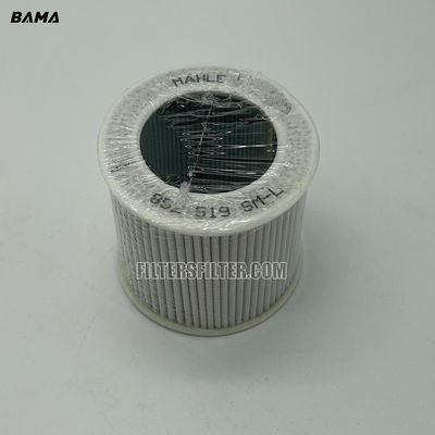Upgrade Your Air Filtration System with Glass Fiber Air Filter 852521-SML